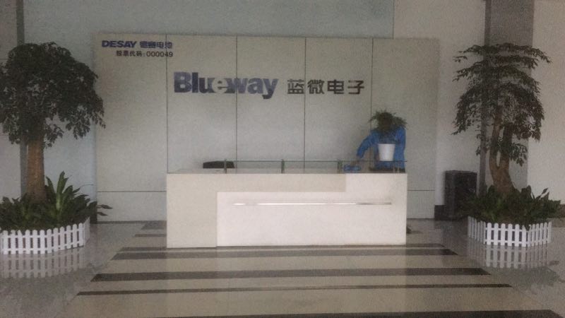电子行业数字化工厂案例-惠州市蓝微电子有限公司