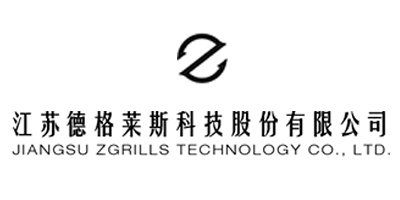 Case study of intelligent factory planning in hardware industry