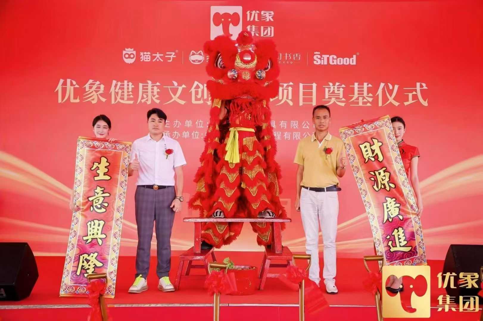 微信图片_2025-08-31_220840_894.jpg