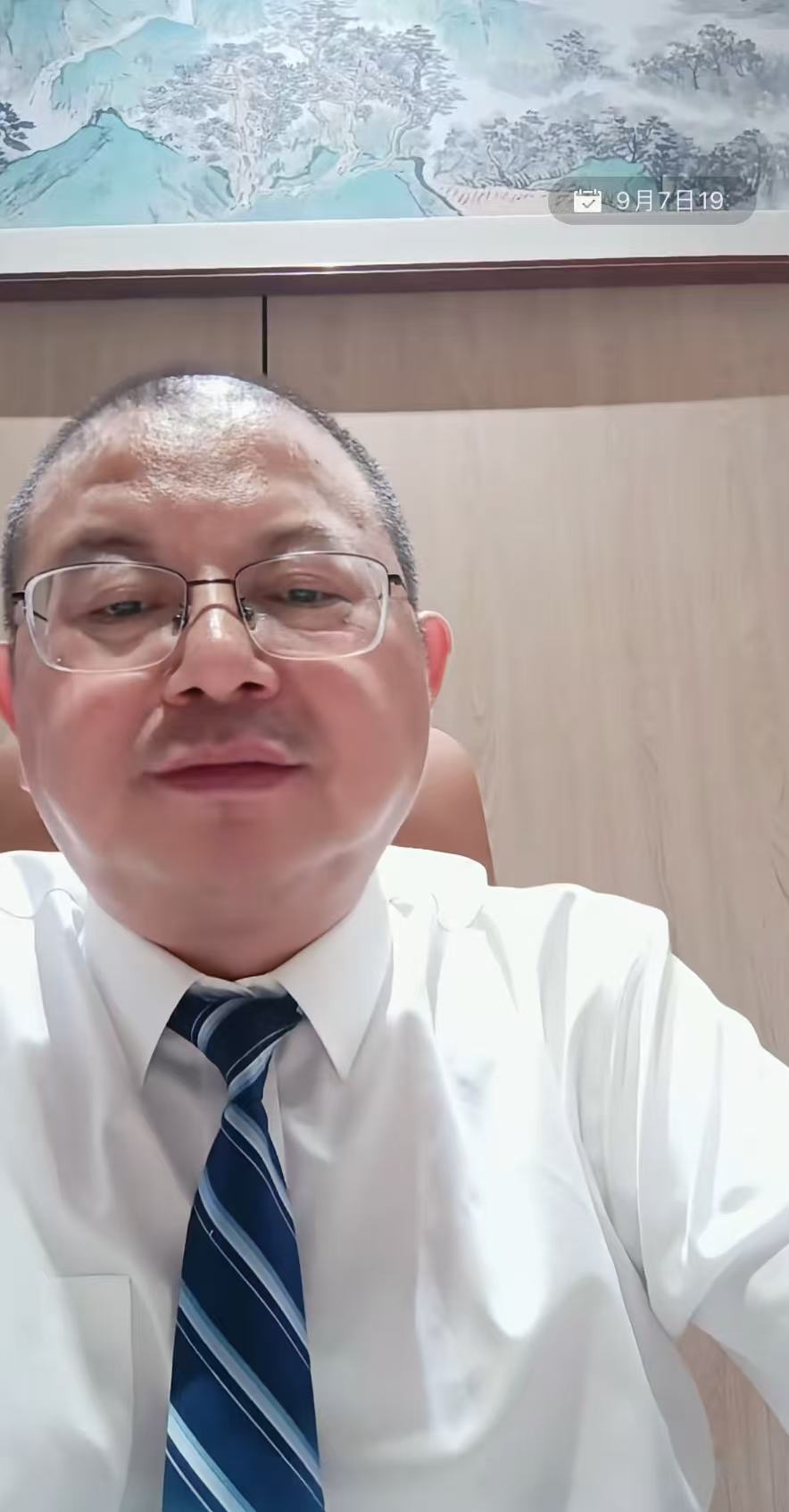 微信图片_20250831214159_190_3.jpg