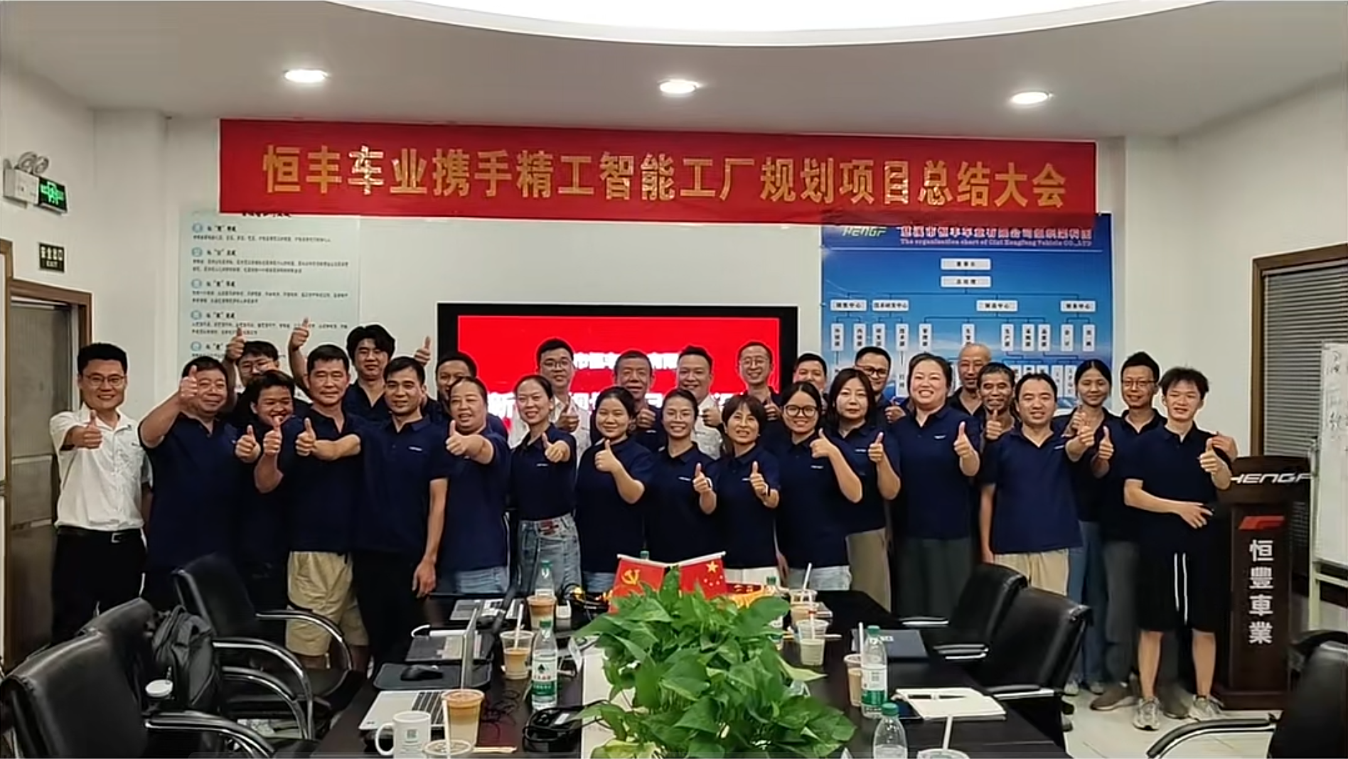 wechat_2025-09-22_164954_864.png