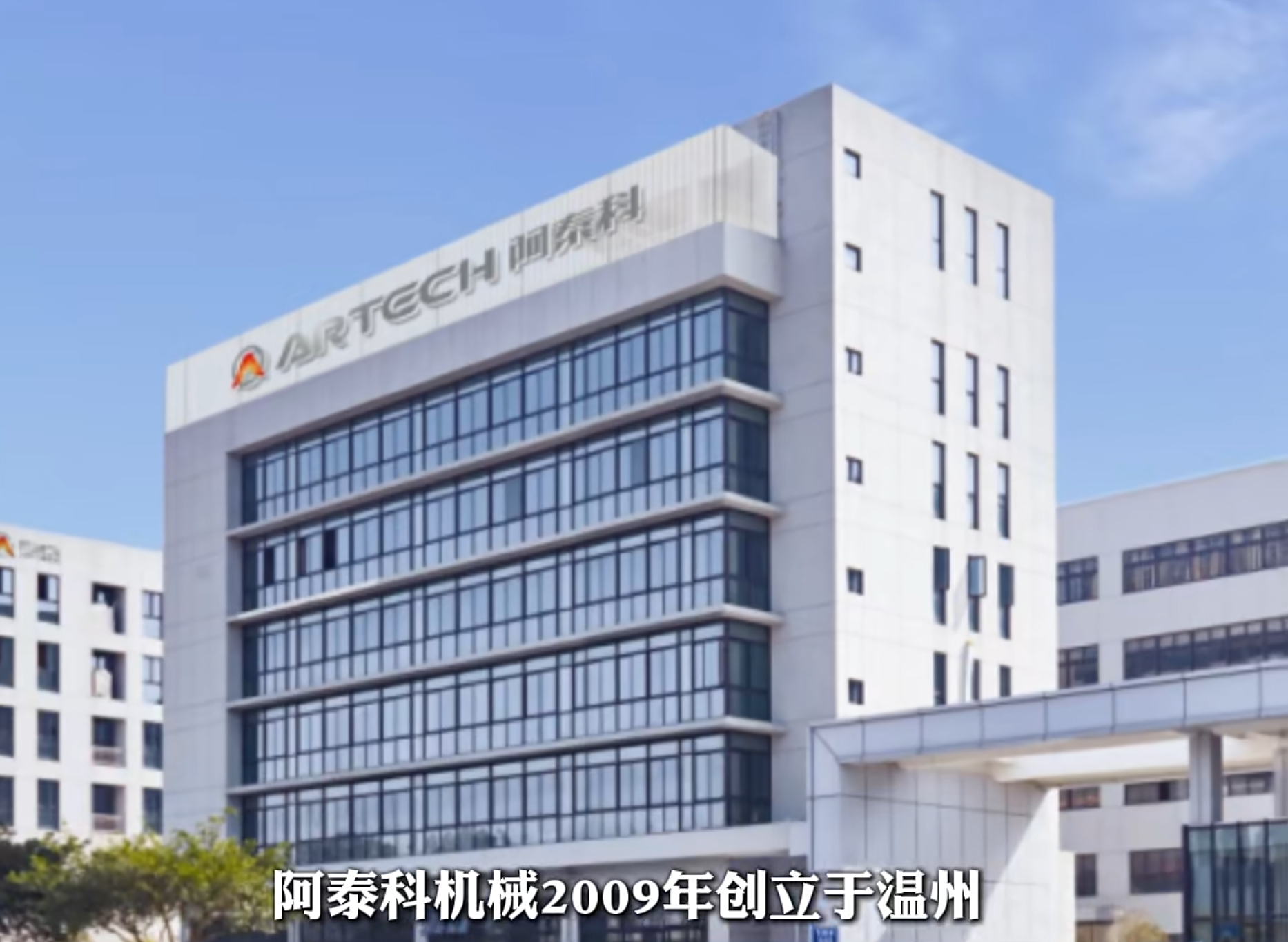 厂房.png