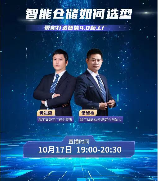 微信图片_20251019210500_273_3.jpg