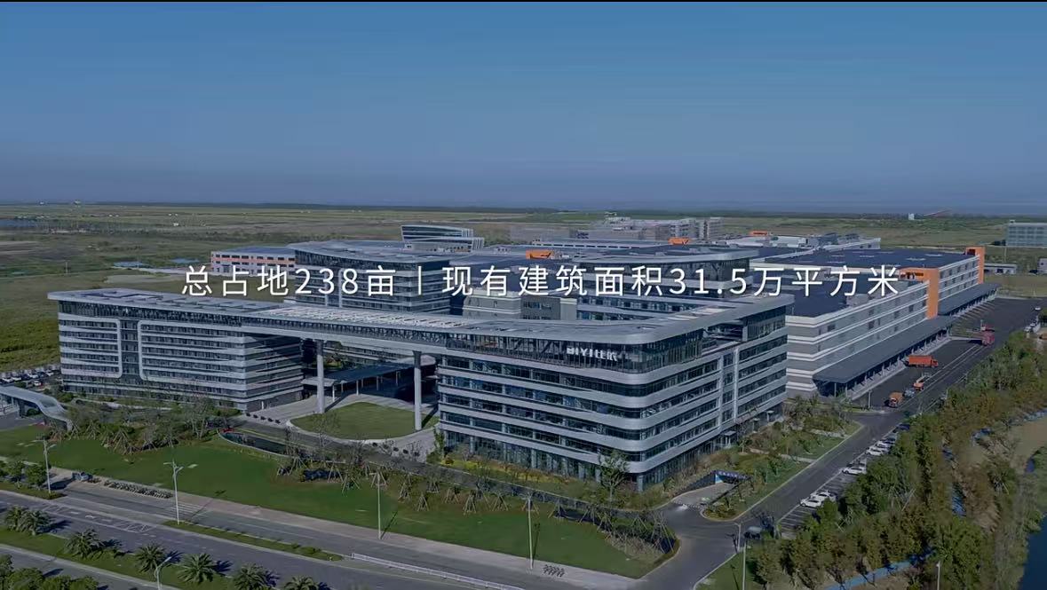 1762313784130755.jpg 比依1.jpg