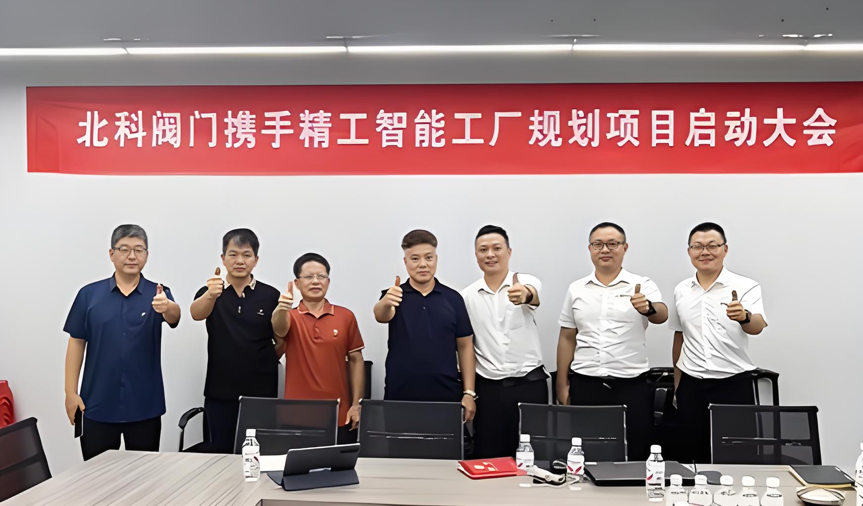 1762313912382640.jpeg 7670ea8c50506d8e03960fbf6153849b.jpeg