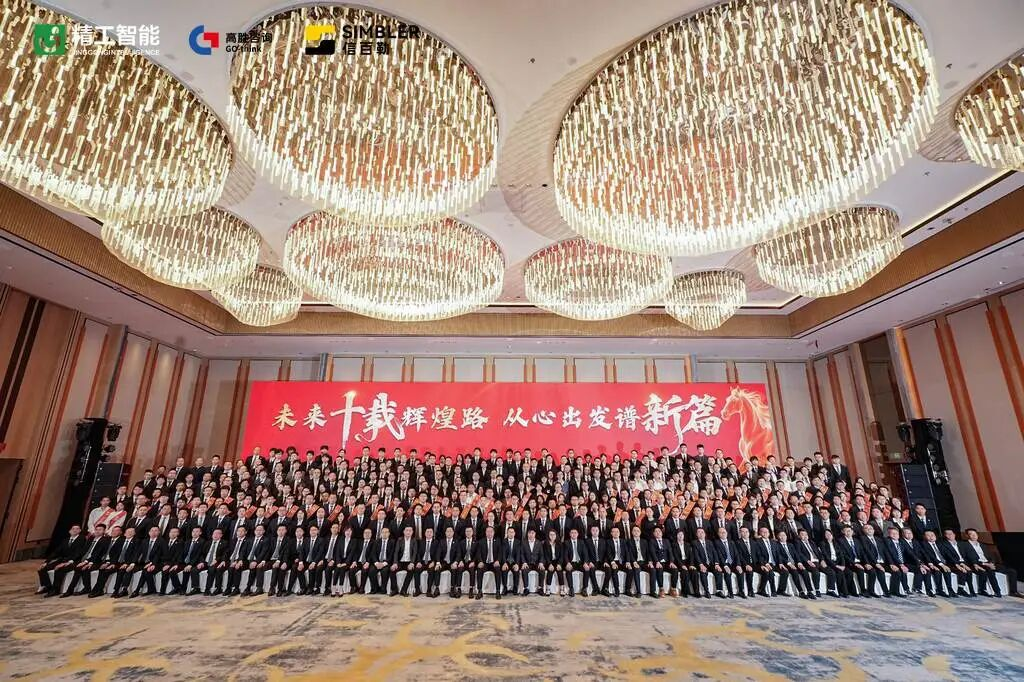 1778463371539747.png 图片2.png